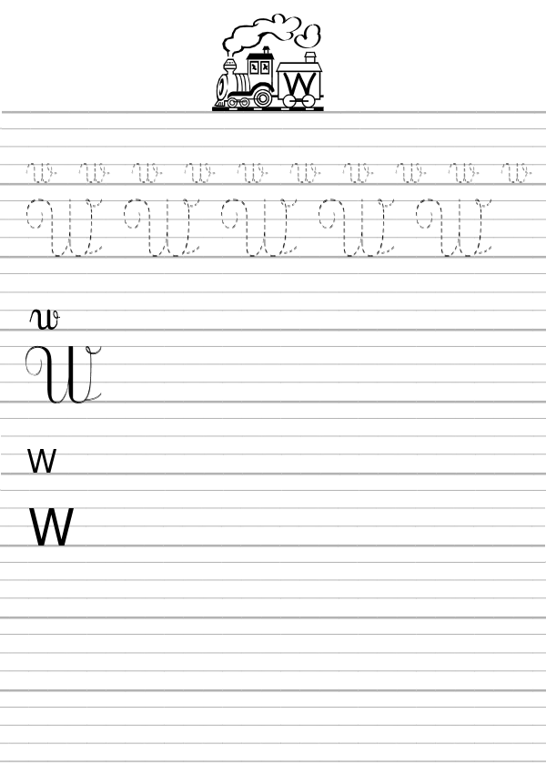 Apprendre à écrire la lettre W en majuscule et minuscule
