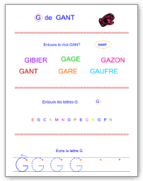 Lettre G en majuscule d'imprimerie