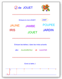 Lettre J en majuscule d'imprimerie