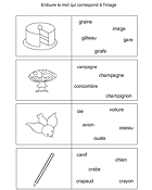 Apprendre à lire, exercice 1 à imprimer